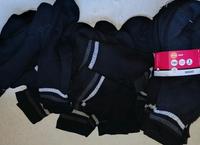 Socken Männersocken halbhoch 39-42 Bayern - Hausham Vorschau