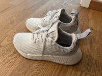 Adidas NMD 36.5 nur 2mal tragen Düsseldorf - Pempelfort Vorschau