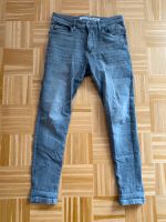 Jeans Drykorn Herren hellgrau 31/34 Innenstadt - Köln Altstadt Vorschau