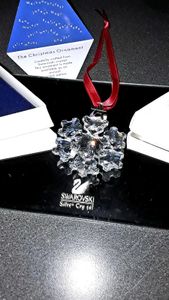 Swarovski 1994 eBay Kleinanzeigen ist jetzt Kleinanzeigen