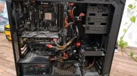 Gaming PC - Nvidia Geforce RTX 2070 Hannover - Vahrenwald-List Vorschau