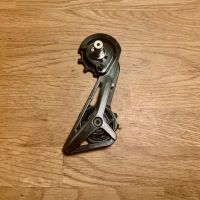 Dura Ace Schaltwerk Käfig Carbon RD-R9100 RD-R9150 - wie NEU München - Maxvorstadt Vorschau