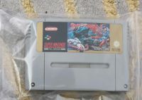 Super Nintendo Streetfighter II Bonn - Graurheindorf Vorschau