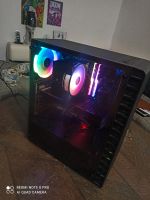 ⭕Gaming PC mit RTX 3070 und I5 8600k⭕ Bayern - Vilseck Vorschau