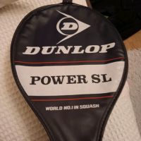 Dunlop Squashschläger München - Au-Haidhausen Vorschau