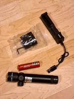 Outdoor Optics Grünpunktvisier JG1-2LG Laser Ziel Akku Set Thüringen - Ronneburg Vorschau