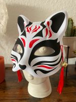 Dämonenjäger / Anbu Maske ( Naruto / Demon Slayer ) Cosplay Essen-West - Frohnhausen Vorschau