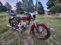 Mz bk 350 mit DDR Papiere Schlüssel Inzahlungnahme möglich Thüringen - Elgersburg Vorschau