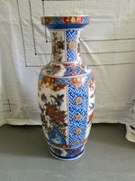 Chinesische Bodenvase Ming Dynastie, blau, handbemalt Nordrhein-Westfalen - Bad Wünnenberg Vorschau