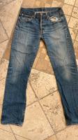 Used Vintage Levis 501 31/34 Nordrhein-Westfalen - Lohmar Vorschau