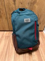 Rucksack / Tagesrucksack Dresden - Gorbitz-Ost Vorschau