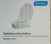 NEU Toilettensitz Erhöhung NIE BENUTZT Orig. verpackt Nordrhein-Westfalen - Mülheim (Ruhr) Vorschau