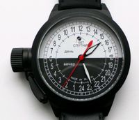 24-Stunden-3-Zeiger-Armbanduhr, mechanisches Uhrwerk, 12 oben Kreis Pinneberg - Heidgraben Vorschau