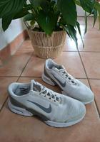 Nike Sneaker Gr. 38,5 grau/beige Bayern - Weil a. Lech Vorschau