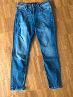 Jeans von Drykorn, Gr.27/34 Baden-Württemberg - Backnang Vorschau