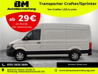 VW Crafter mieten - Umzugsfahrzeuge mieten, Transporter mieten, Sprinter mieten, Mietwagen, Leihwagen, Crafter, Sprinter mieten, Transporter mieten, Langzeitmiete, Umzug, Transporter, günstig, billig Saarland - Saarlouis Vorschau