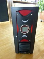 Computer - PC Großes Gehäuse viel Zubehör ( Bastler ) Bayern - Üchtelhausen Vorschau