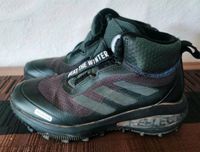 SUCHE!! Adidas Boa Fortarun Stiefeletten weinrot Gr 39 40 Bayern - Burglengenfeld Vorschau