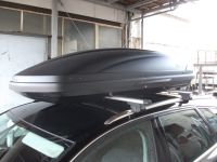 MOTION XL 75kg THULE Dachbox Dachkoffer JETBAG TRANSPORTBOX XXL L Rheinland-Pfalz - Gau-Algesheim Vorschau