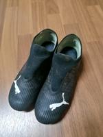 Fußballschuhe Pume Ultra 37,5 Bayern - Zeilarn Vorschau