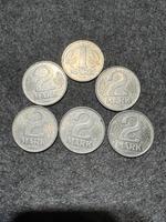 5 x 2 DDR Mark 1975 / 1977 1 x 1 DDR Mark 1977 Bochum - Bochum-Wattenscheid Vorschau