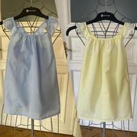 H&M Sommer-Kleider blau-gestreift, gelb-gestreift Gr. 104 Stückpr Eimsbüttel - Hamburg Harvestehude Vorschau
