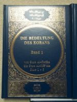 "Die Bedeutung des Korans" 5 neue gebundene Bücher Nordrhein-Westfalen - Kerpen Vorschau