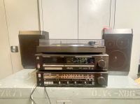 Grundig Retro Stereoanlage R7150 PS2750 CF7150 M630 Bayern - Kalchreuth Vorschau