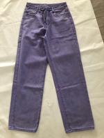 Jeanshose Hose Gr XS Saarland - Ottweiler Vorschau