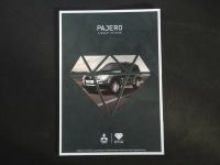 Mitsubishi Pajero Diamant Edition Prospekt 2016 Baden-Württemberg - Remshalden Vorschau