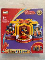 NEU!!! Lego 80108 Nordrhein-Westfalen - Billerbeck Vorschau