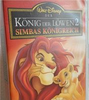 Original König der Löwen 2 VHS Elberfeld - Elberfeld-West Vorschau