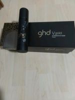 GHD V gold Classic Styler + GHD Spray Duisburg - Duisburg-Süd Vorschau