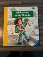 Wieso weshalb warum ich komme in die Schule Dortmund - Brackel Vorschau