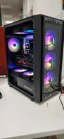 Gaming PC Ryzen 7 DDR5 Rheinland-Pfalz - Neuwied Vorschau