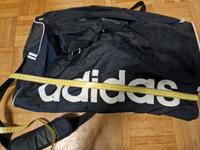 Adidas Sport Tasche Bayern - Amberg Vorschau
