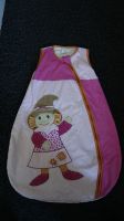 STERNTALER Mädchen Sommer Schlafsack Gr. 70 cm Bayern - Döhlau Vorschau