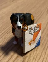 TipToi Spielfigur Hund ~ interaktives Lernen ~ super Zustand Frankfurt am Main - Nordend Vorschau