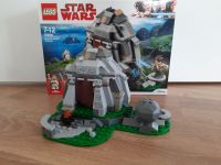 LEGO 75200 Star Wars Ahch-To Island Training OHNE FIGUREN !!! Bayern - Hersbruck Vorschau