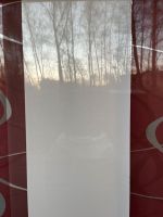 3 Schiebegardinen/Schlaufengardinen weiß 225x57cm je 16€ Nordrhein-Westfalen - Unna Vorschau