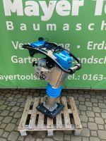 ❗️ Grabenstampfer Stampfer Frosch Rüttler Mieten Leihen Weber Hessen - Neu-Anspach Vorschau