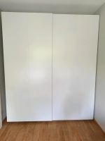 Ikea PAX 200x58x236 Saarland - Saarlouis Vorschau