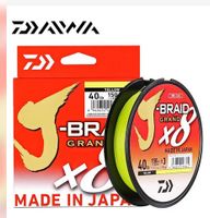 Daiwa J-Braid GrandX8E,270m,016mm, Chartreuse,Geflochtene Hessen - Gladenbach Vorschau