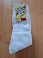 6 Herren Qualitätssportsocken weiss Gr. 43-46 - Neu - Baden-Württemberg - Philippsburg Vorschau