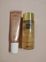 Body Glitter Schimmerlotion Glitzer Rituals Body Lotion Stuttgart - Stuttgart-Nord Vorschau