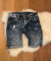 H&M Slim Fit Shorts Gr.152 kurze Jeans Hose blau Schleswig-Holstein - Ottendorf (bei Kiel) Vorschau