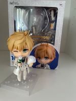 Fate Grand Order - Arthur Nendoroid Thüringen - Erfurt Vorschau