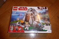 Lego Star Wars 75200 Ahch to Island Training ohne Figuren Bayern - Bischofswiesen Vorschau