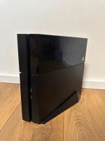 PlayStation 4 / PS4 - 500gb - einwandfreier Zustand Nordrhein-Westfalen - Eschweiler Vorschau