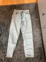 Damen Jeans Niedersachsen - Esens Vorschau